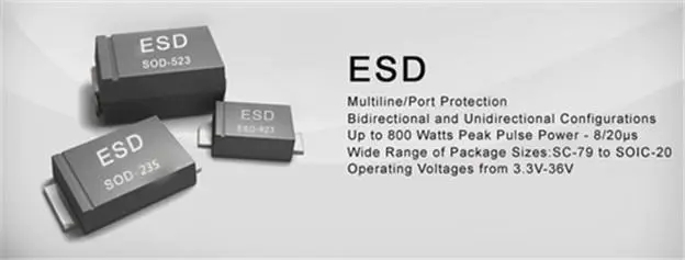 ESD静电保护二极管