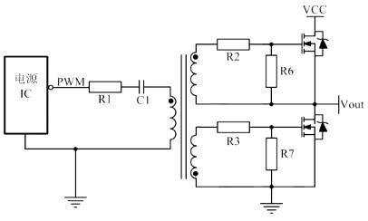 模块电源常用的四种MOSFET驱动电路