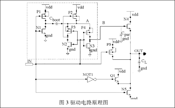 12N65,场效应管驱动电路原理图