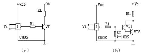 CMOS-晶体三极管VT接口