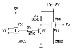 NMOS-CMOS集成电路接口