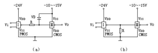 PMOS-CMOS集成电路接口