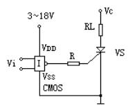 CMOS-可控硅VS接口