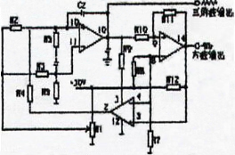 LM39构成的振荡器电路