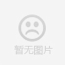 TT0501SDX