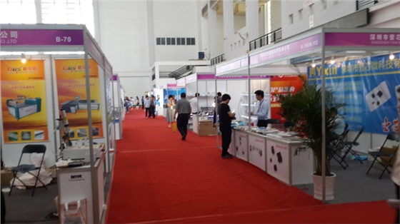 宁波展会