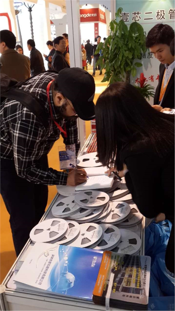 展会图片