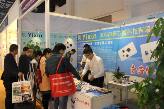 展会图片
