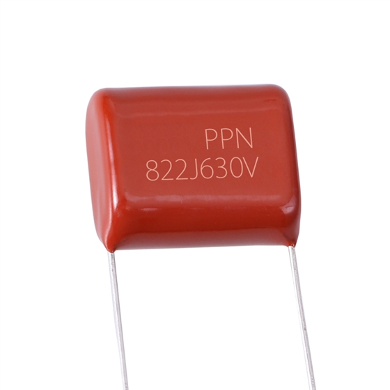 PPN电容