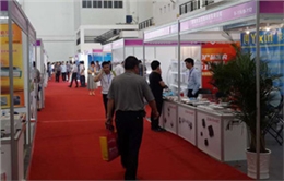 中国宁波国际灯具灯饰采购交易会