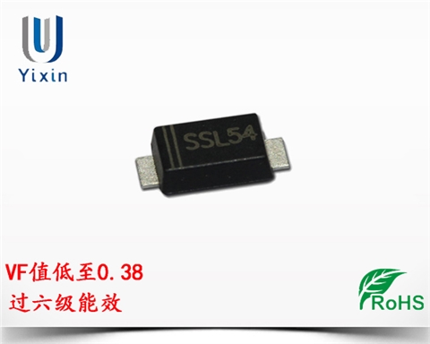肖特基二极管SSL54参数