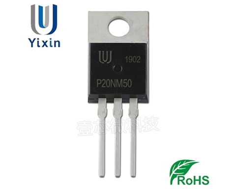 插件三极管STP20NM50参数