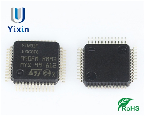 ST单片机STM32F103C8T6参数