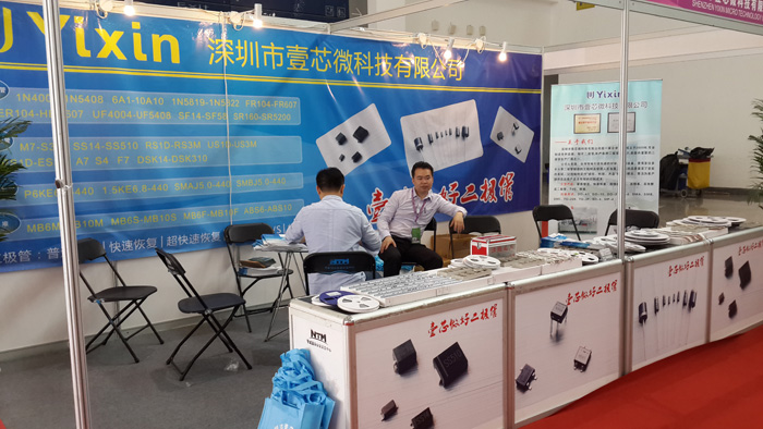 宁波展会