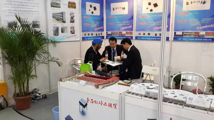 深圳展会
