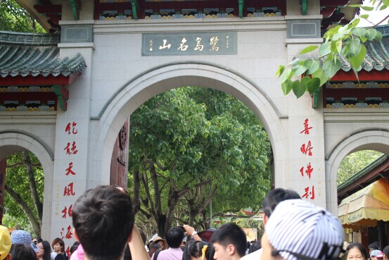 厦门图片
