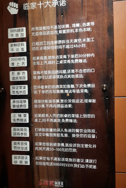 厦门图片