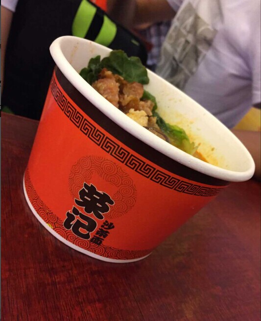 厦门图片
