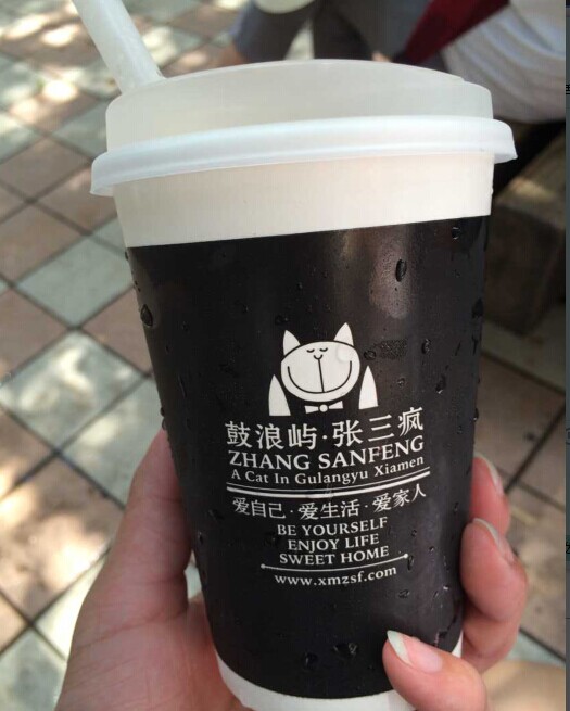 厦门图片