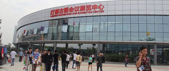 展会图片