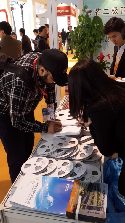 展会图片