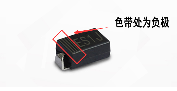 ES1J 正负极