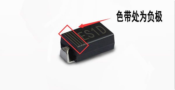 ES1D 正负极区分