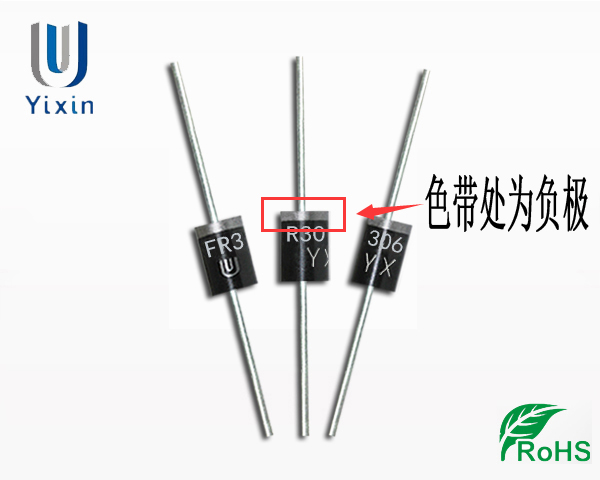 FR306正负极