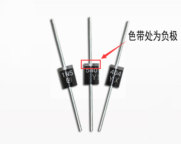 1N5404正负极