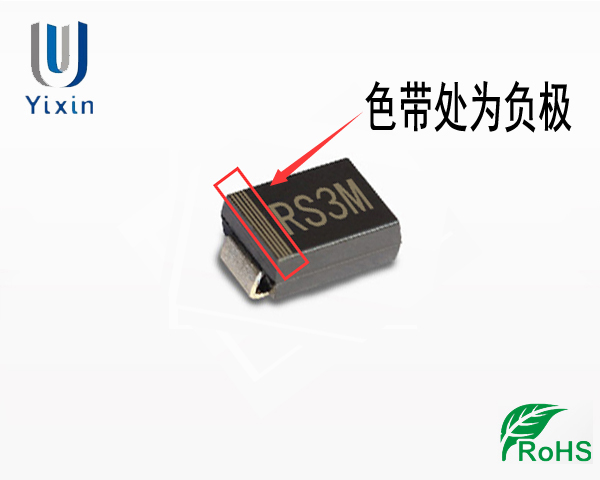 快恢复二极管