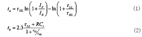 1-1PF6162259A7.png