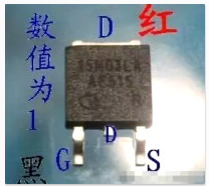 MOS管测试