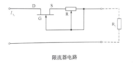 场效应管实用电路图解析