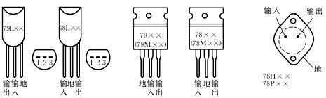 LM7805三端稳压