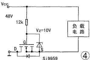 MOS管防反接电路