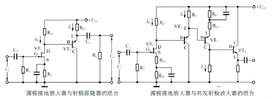 场效应管放大恒流电路