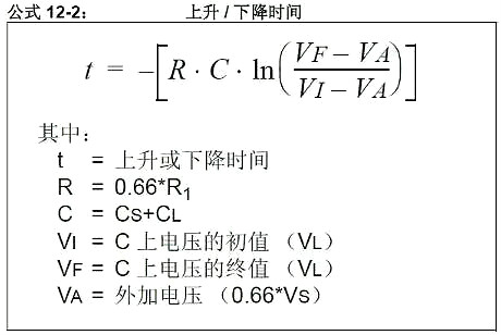 5V转3.3V电路图