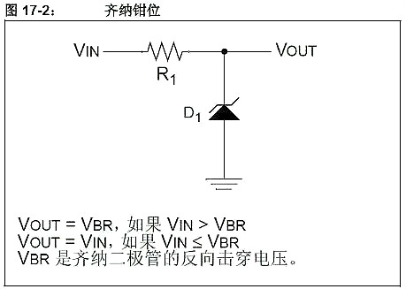 5V转3.3V电路图