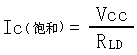 三极管开关电路