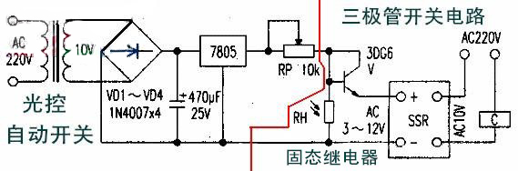 9013三极管