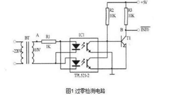 双向可控硅触发电路