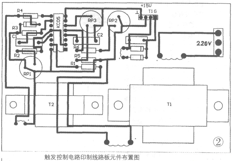 双向晶闸管