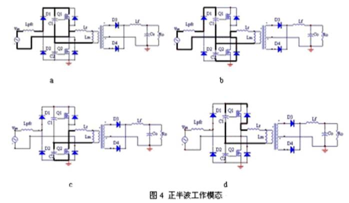 整流桥