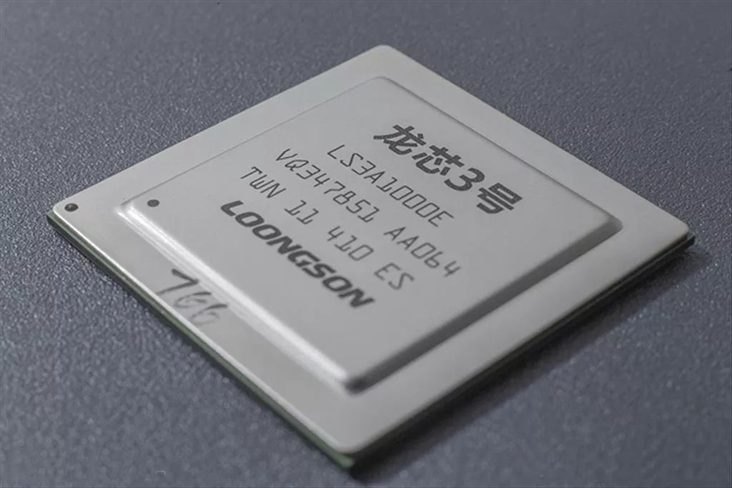 CPU架构