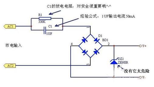 压敏电阻