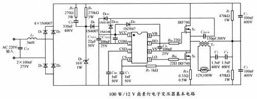 变压器