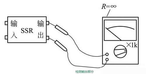 电磁继电器