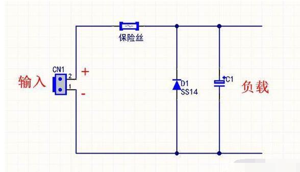 肖特基二极管