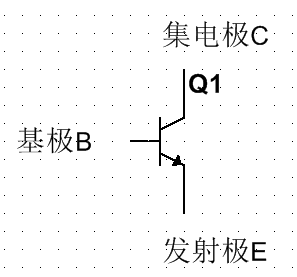 漏极开路输出跟推挽输出