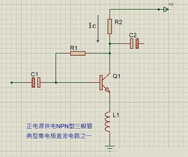 三极管集电极直流电路
